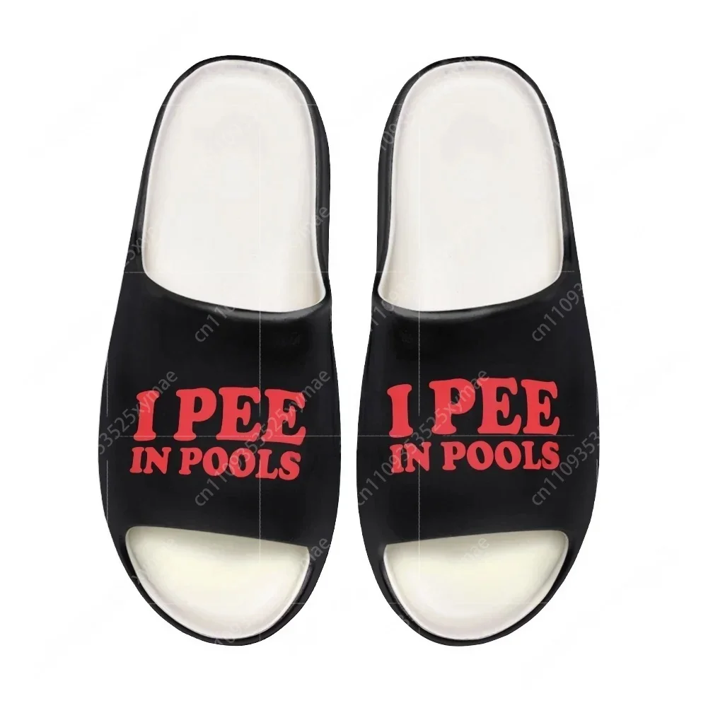 Home Office Size - I Pee in Pools Soft Sole