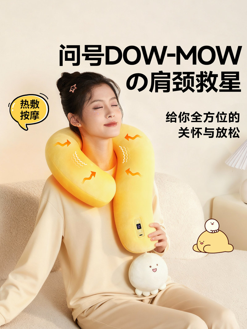 DOW-MOW Heated Plush Neck Mass - Home Office Questions ulasan dan harga