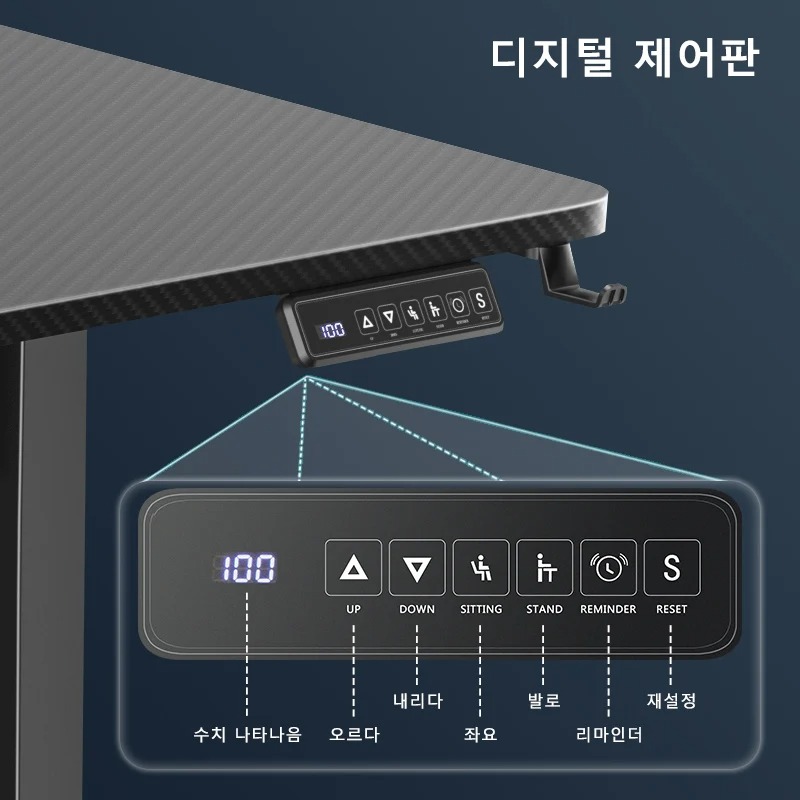 Electric Adjustable Height Com - Home Office Work Table ulasan dan harga
