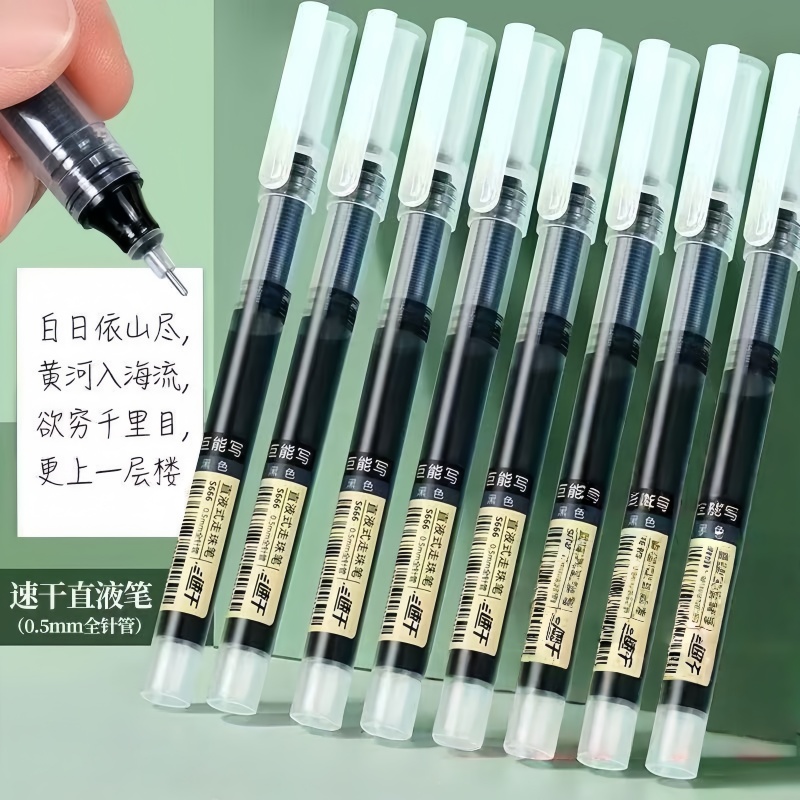 16pcs Direct liquid quick dryi - Home Office Questions ulasan dan harga