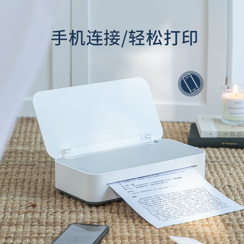Can connect mobile phone inkje - Home Office Questions ulasan dan harga